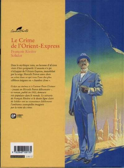 Verso de l'album Agatha Christie Tome 4 Le crime de l'Orient-Express