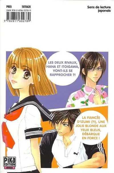Verso de l'album My lovely hockey club 3