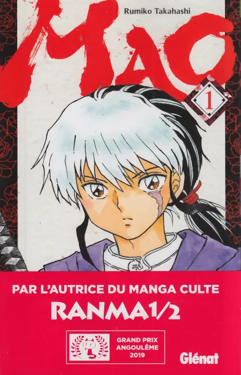 Autre de l'album Mao 1