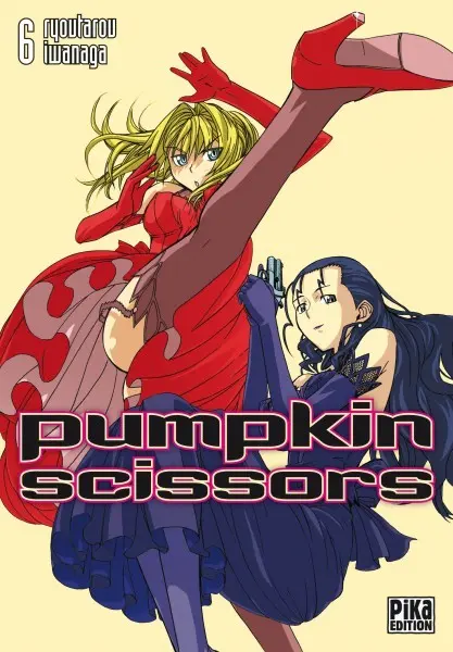 Pumpkin scissors 6