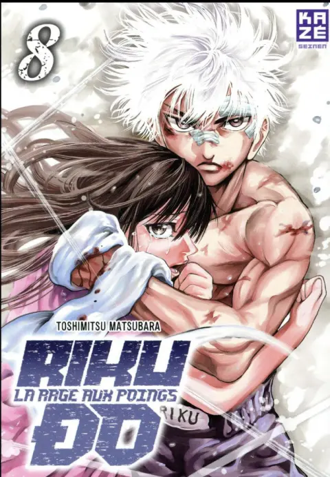 Riku-do - La rage aux poings 8