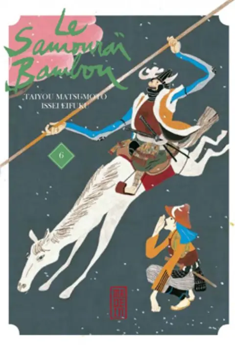 Le Samouraï bambou 6