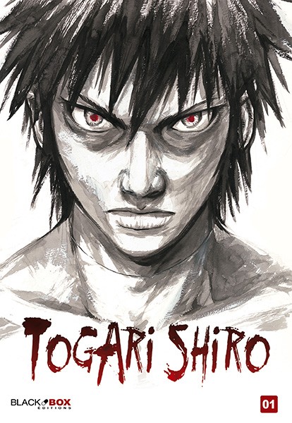 Togari shiro Tome 1