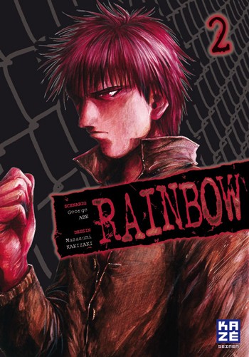 Couverture de l'album Rainbow 2