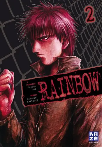 Rainbow 2