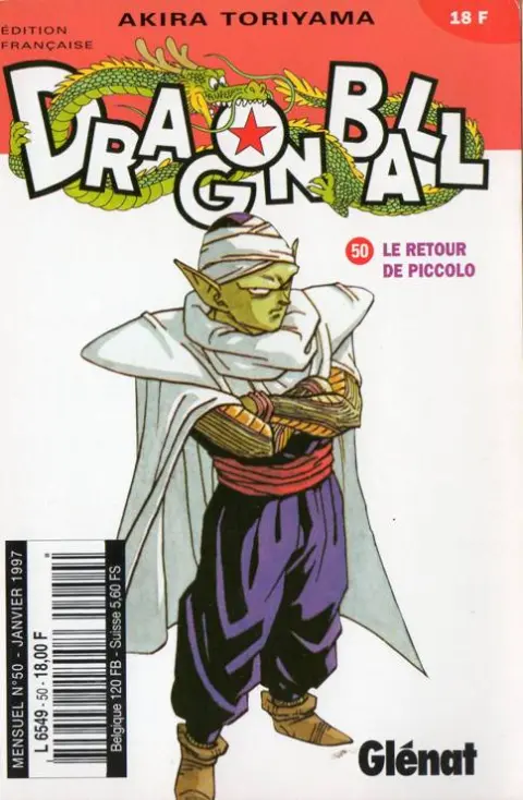 Dragon Ball Tome 50 Le retour de Piccolo