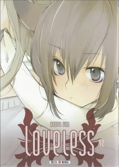 Loveless Tome 12