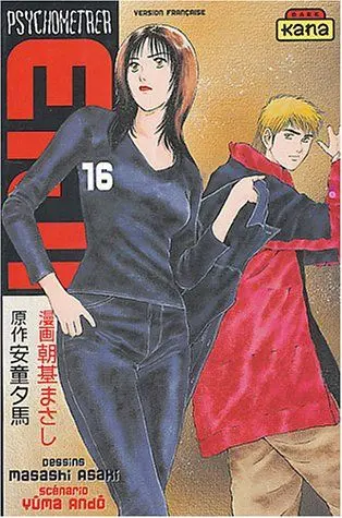 Psychometrer Eiji 16