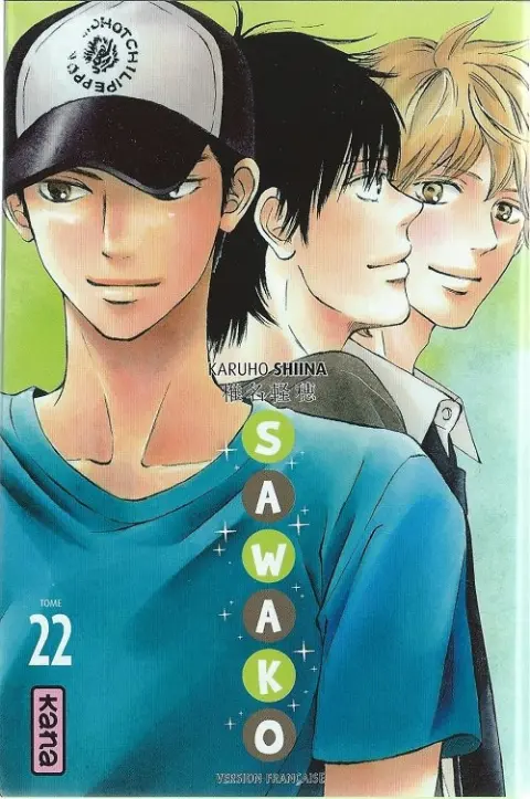 Sawako 22