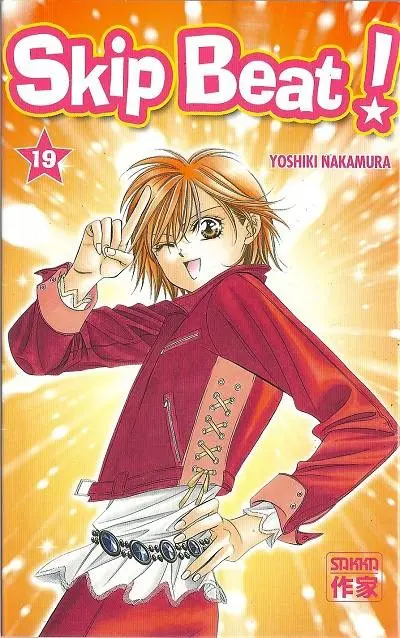 Skip Beat ! 19