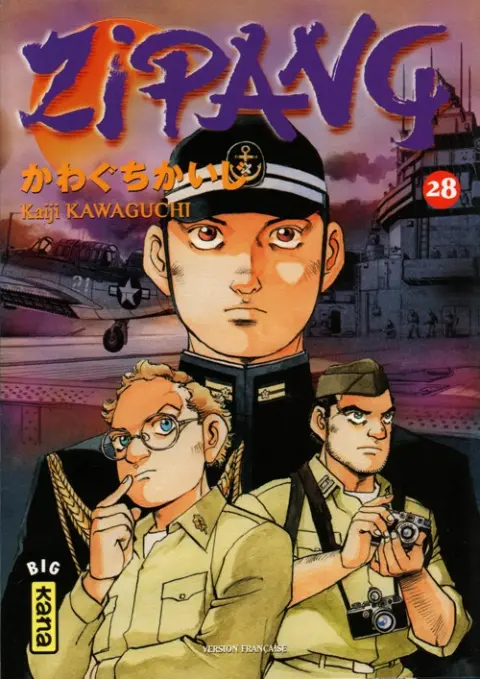 Zipang 28