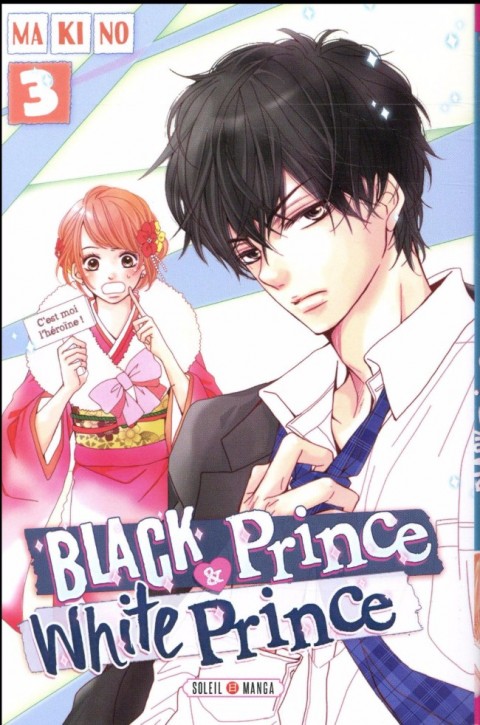 Black Prince & White Prince 3