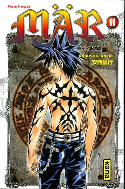 MÄR - Märchen Awaken Romance 11