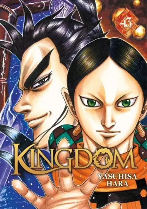 Kingdom 43