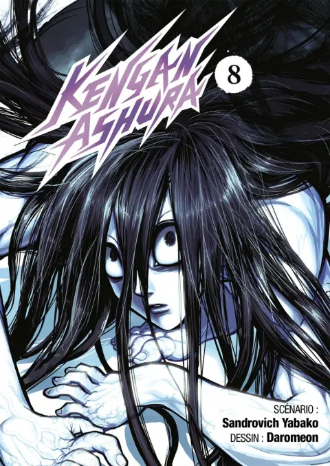 Kengan Ashura 8