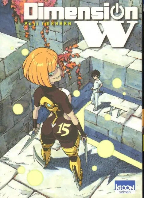Dimension W Tome 15