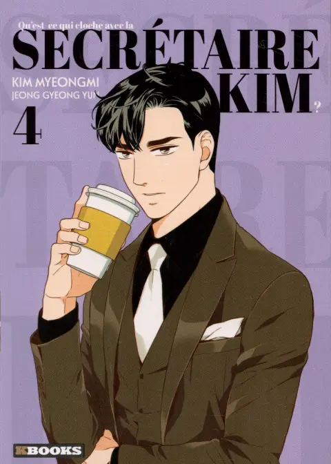 Qu'est-ce qui cloche avec la secrétaire Kim ? 4