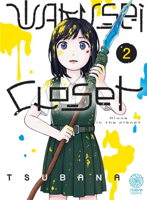 Wakusei Closet - Alone in the planet 2