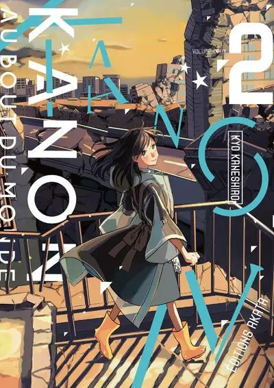 Kanon au bout du monde 2