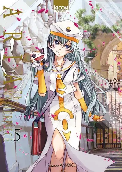 Aria - The Masterpiece 5