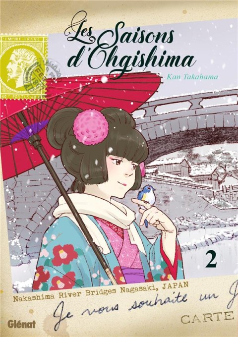 Couverture de l'album Les Saisons d'Ohgishima 2