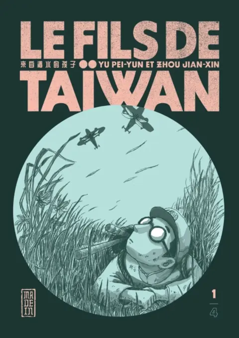 Le fils de Taïwan