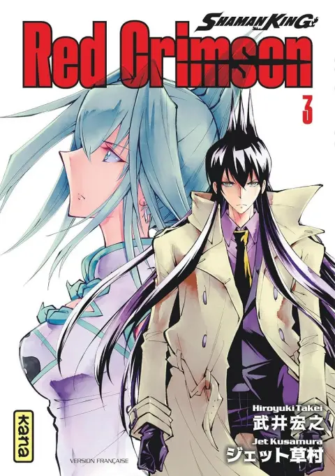 Shaman King Red Crimson 3