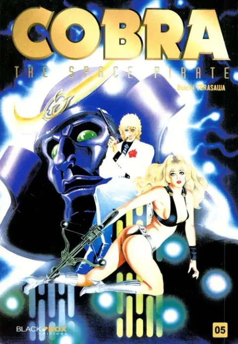 Cobra - The Space Pirate 05