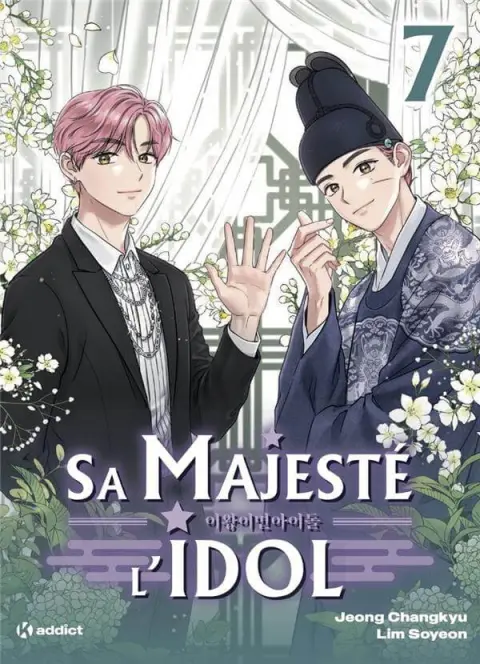 Sa Majesté l'Idol 7