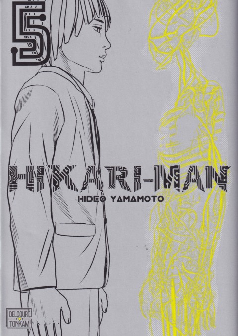 Hikari-man 5