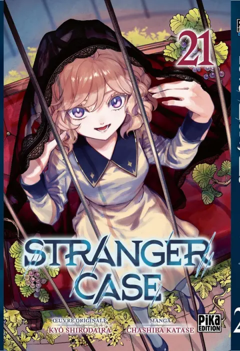 Stranger Case 21