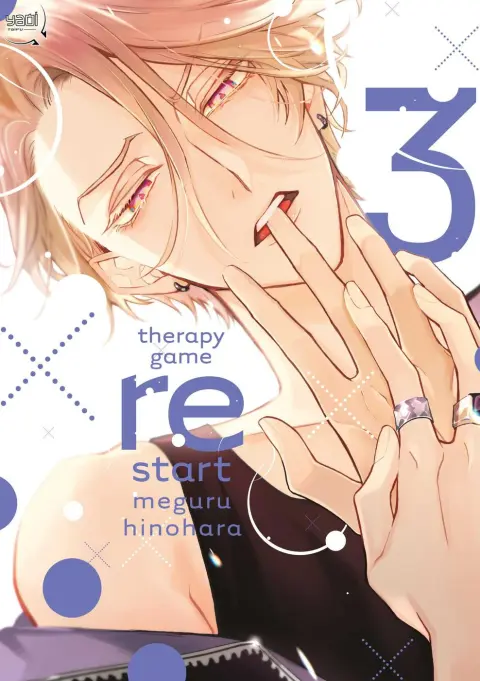 Therapy Game restart 3