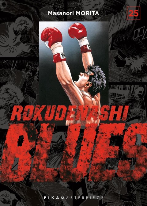 Rokudenashi Blues 25