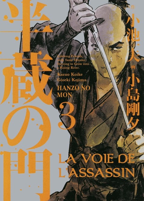 La voie de l'assassin 3
