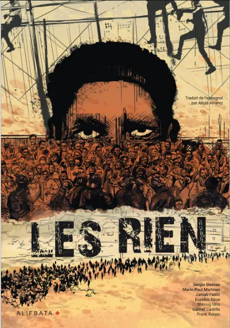 Les Rien