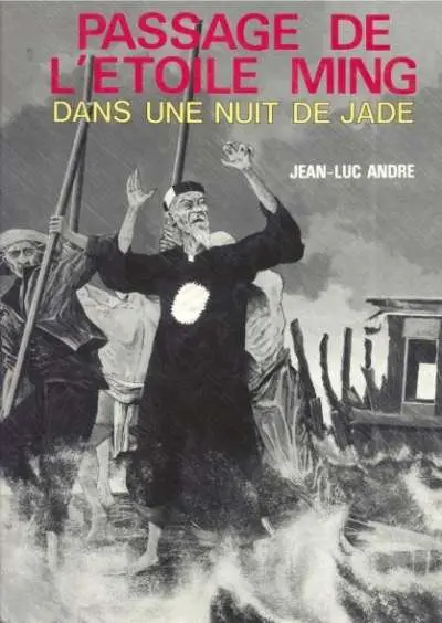 L'Étoile Ming