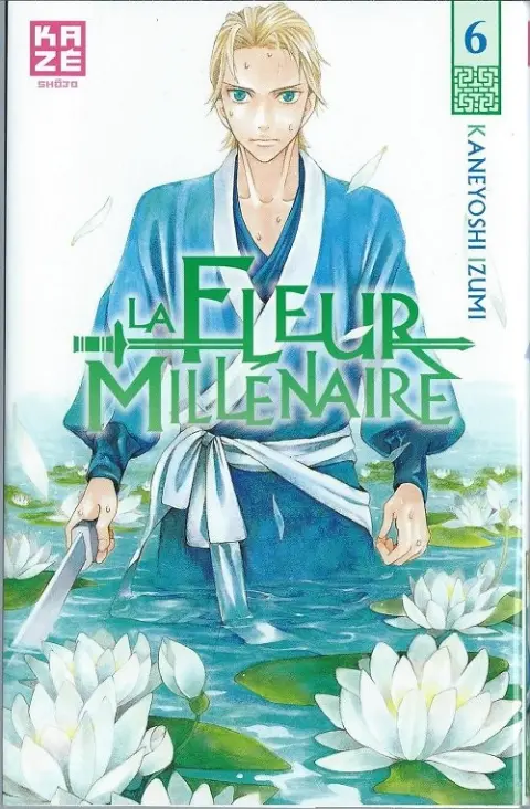 La Fleur Millénaire 6