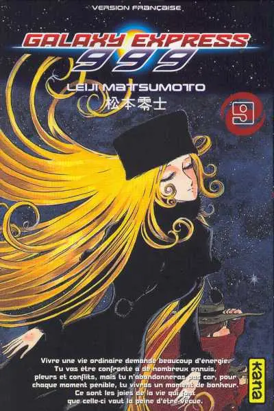 Galaxy express 999 9