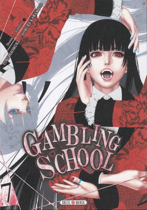 Couverture de l'album Gambling School 7