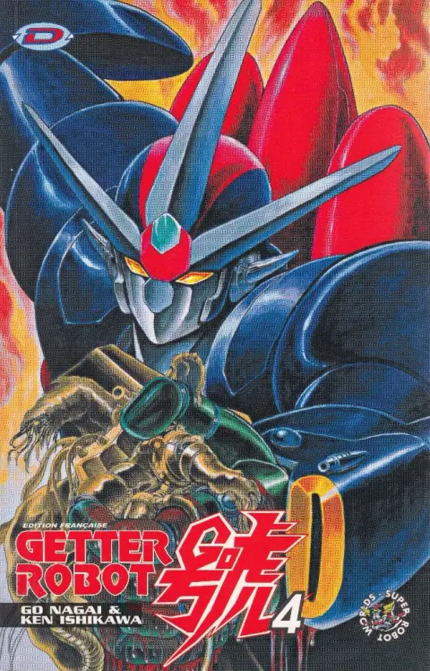 Getter Robot Go Tome 4