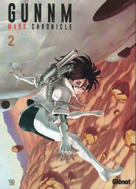Gunnm Mars Chronicle 2