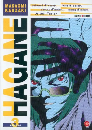 Hagane Volume 3