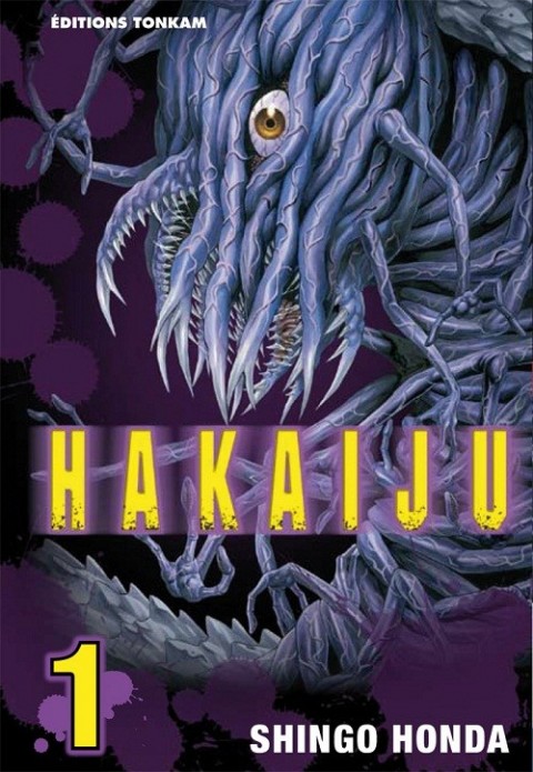 Couverture de l'album Hakaiju 1