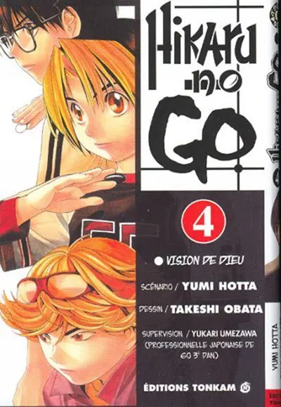 Hikaru no go Tome 4 Vision de dieu