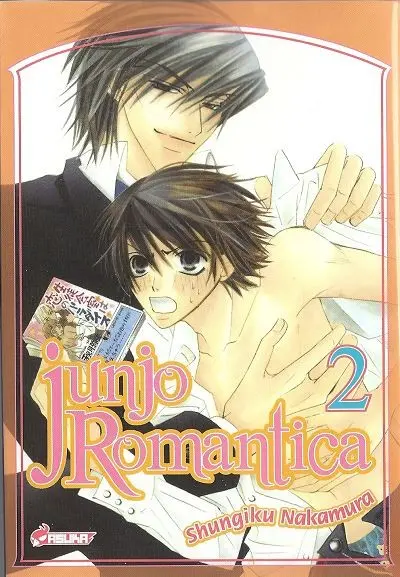 Junjo Romantica 2