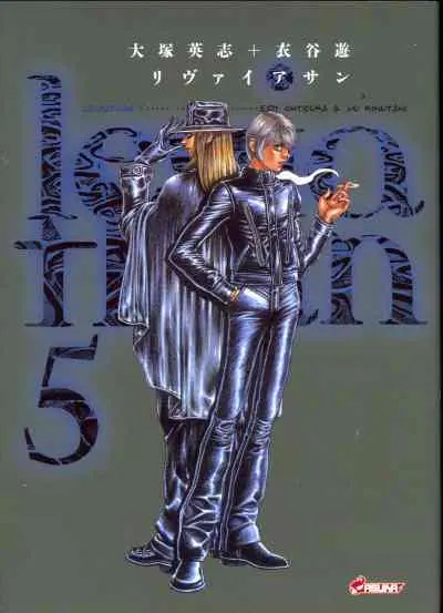 Léviathan Tome 5