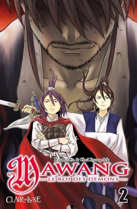Mawang - le roi des démons 2