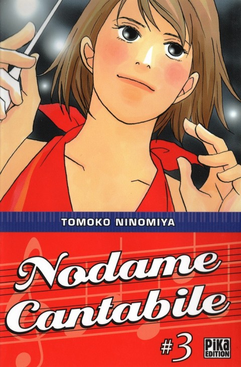 Couverture de l'album Nodame Cantabile #3