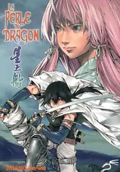 La Perle du dragon Tome 1