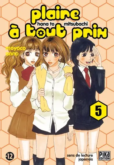 Plaire à tout prix Tome 5
